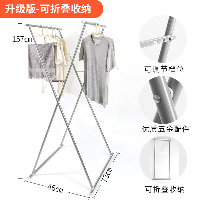 晾衣架阳台外可挂伸缩晾衣杆落地卧室挂衣架晒被子家用折叠晾新品