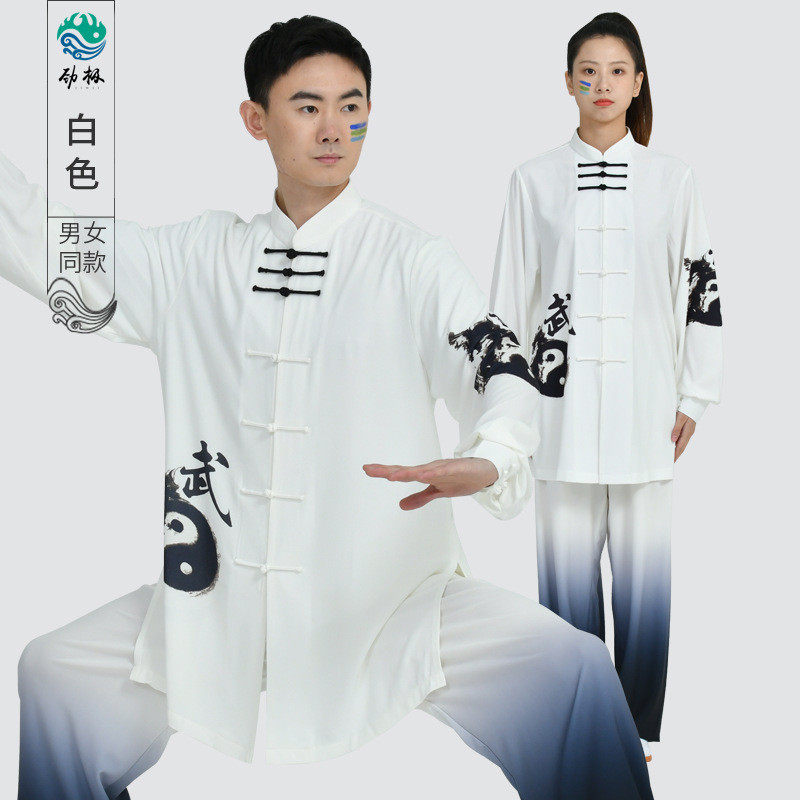 武术服珍珠棉武字水墨印花太极服男表演舞台女长袖练功服批发秋冬