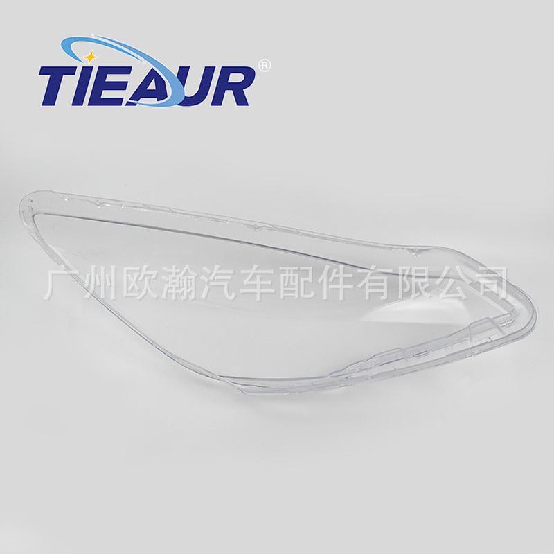 热销适用于福特翼虎大灯罩13-16款PC灯罩大灯面大灯壳大灯透明灯