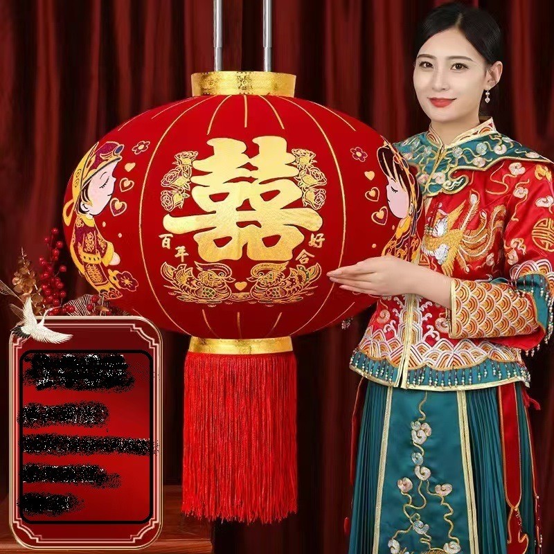 大红灯笼一对大门宫灯阳台花篮户外婚庆挂饰春节装饰喜字福字灯笼
