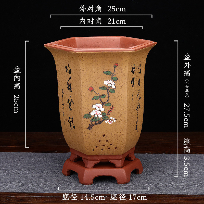 紫砂兰花盆六方点彩君子兰建兰春蕙客厅绿植桌面手工古典盆景批发