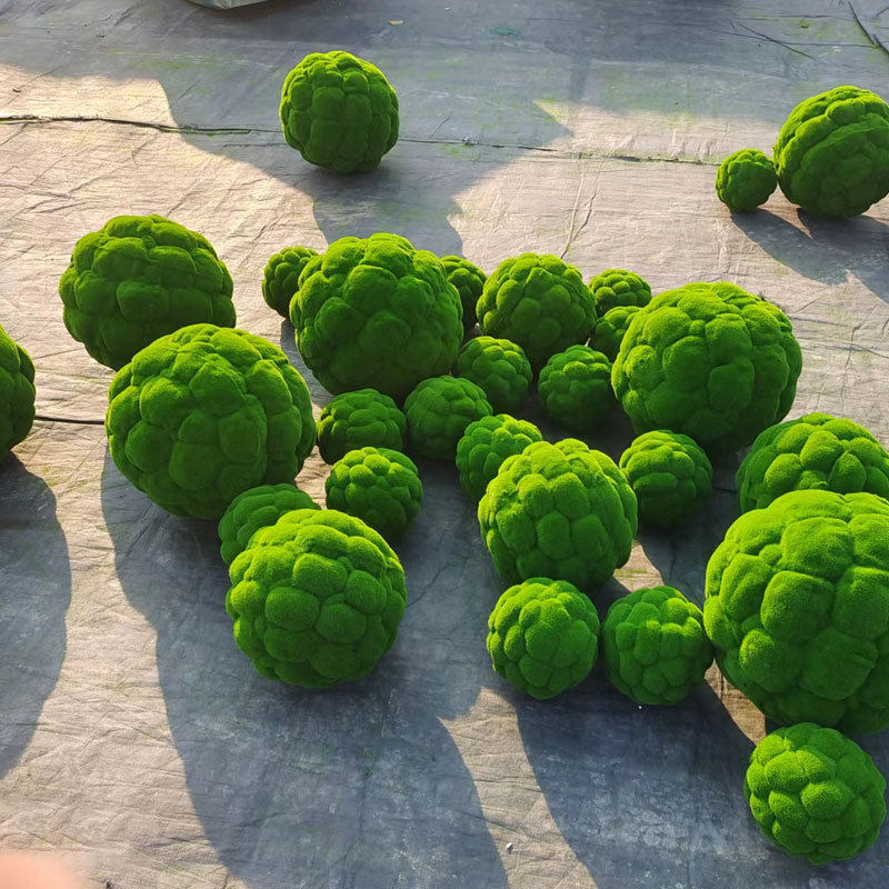 仿真苔藓球草球圆球绿球景观造景植物软装青苔球吊装苔癣绿植球形