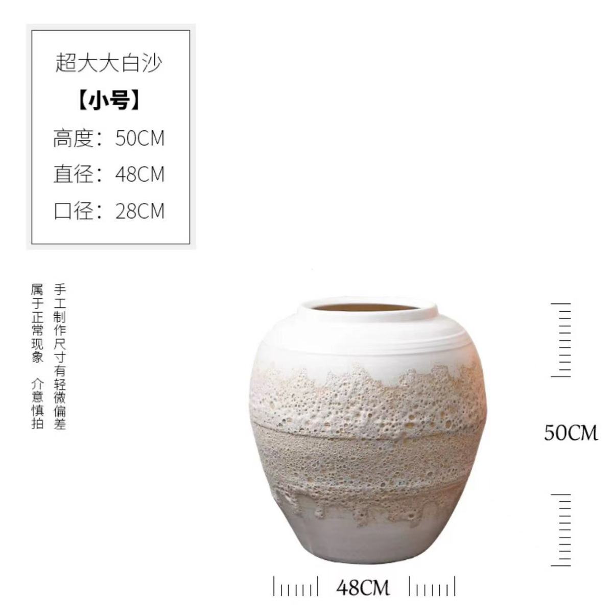 景德镇粗陶陶瓷大花瓶插花客厅北欧干花摆件现代简约白色落地陶罐