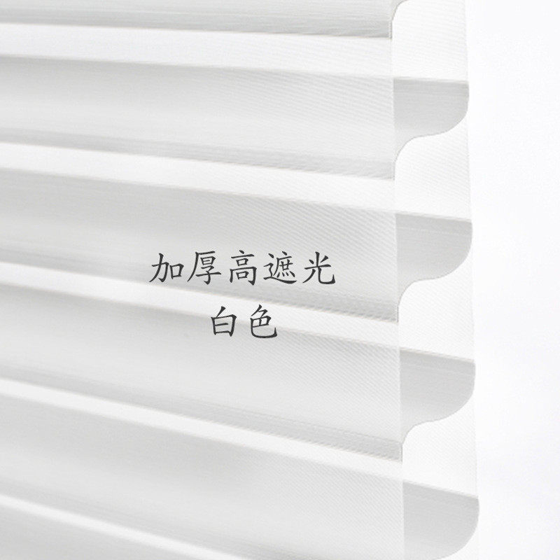 香格里拉窗帘遮阳帘窗户阳台防晒隔热厨房卫生间遮挡百叶窗帘厂家