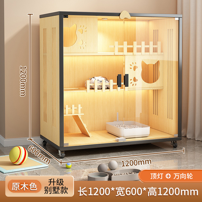 猫别墅猫柜多层空间猫舍家用室内猫笼子猫厕一体宠物房小户型猫窝