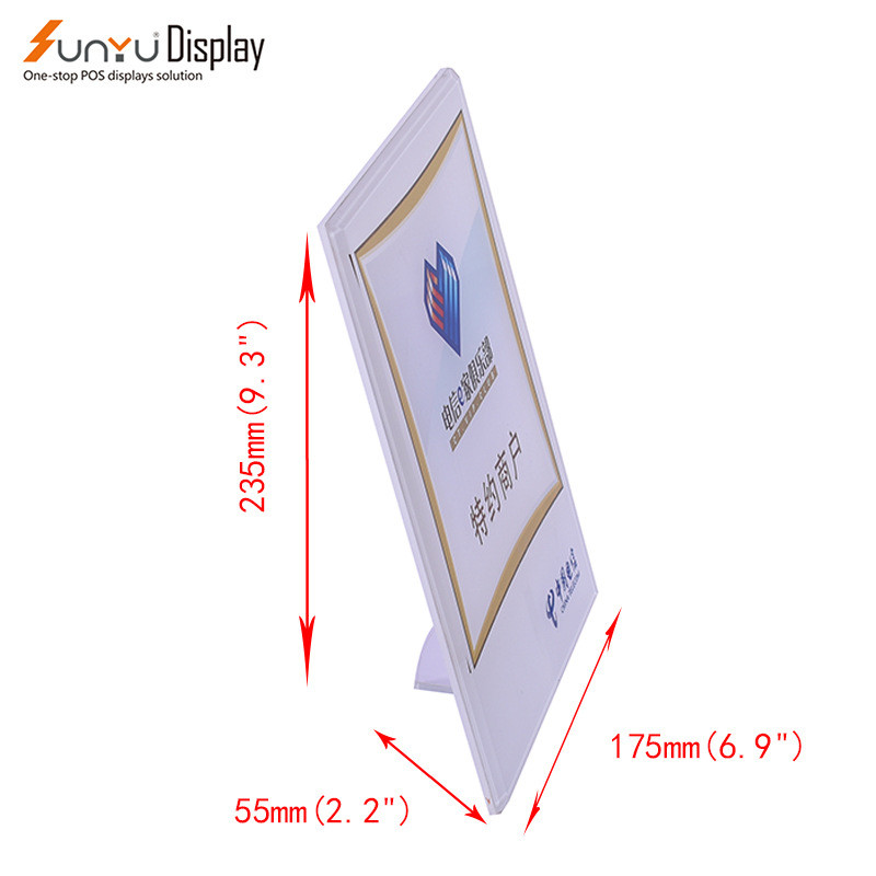 a4标价签台卡a3价目表摆台a5桌面展示立牌酒水亚克力挂墙广告相框