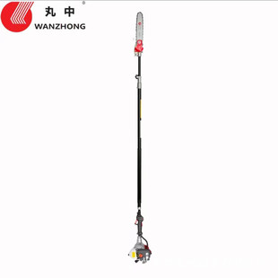 丸中高枝锯高空修枝锯可加长园林修树锯家用果园修枝剪绿化伐木锯