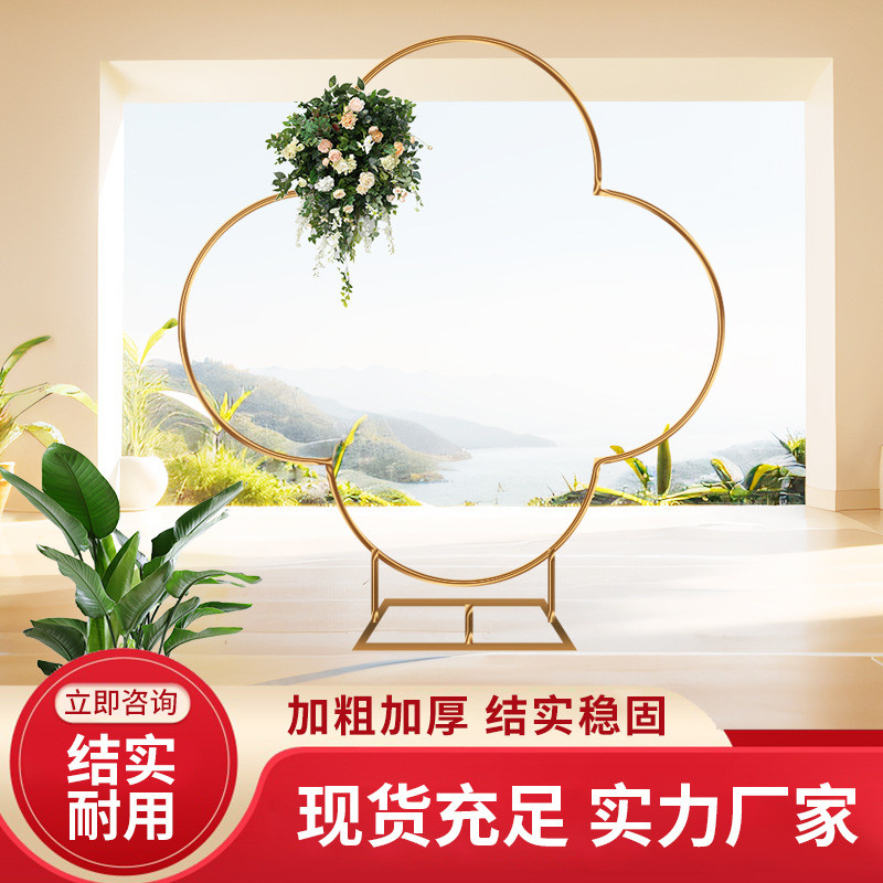 婚礼舞台摆件婚庆道具现场布置金色梅节庆路引花型用品铁艺花架