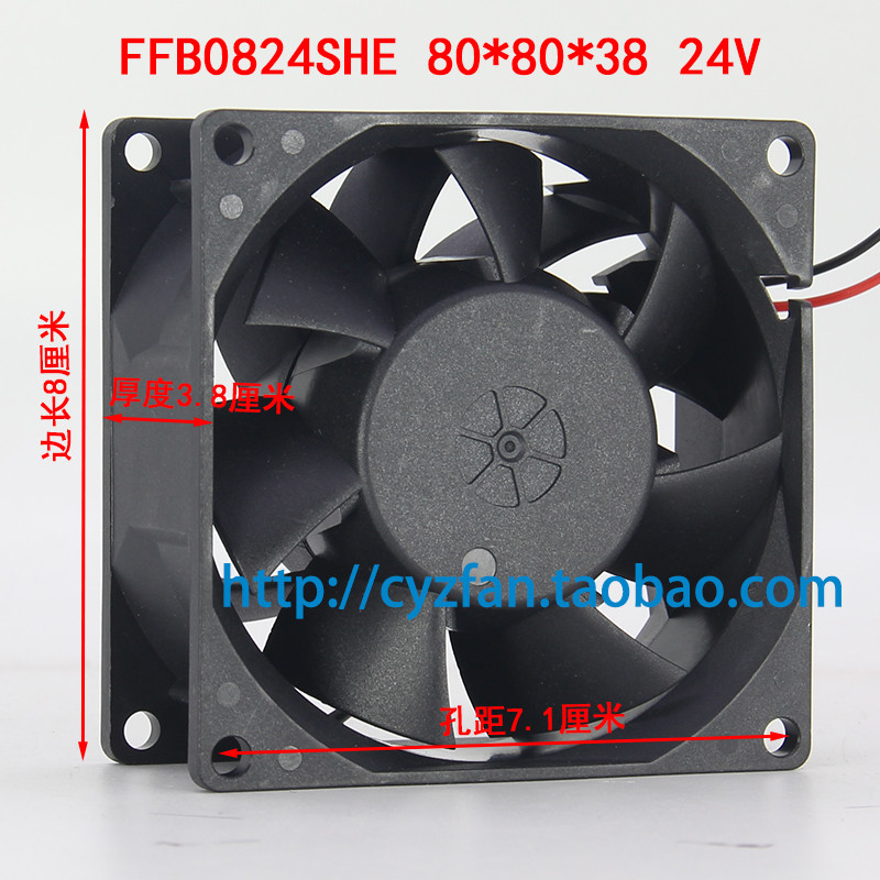 全新 FFB0824SHE 8038 24V 8CM电梯CV330A变频器散热风扇