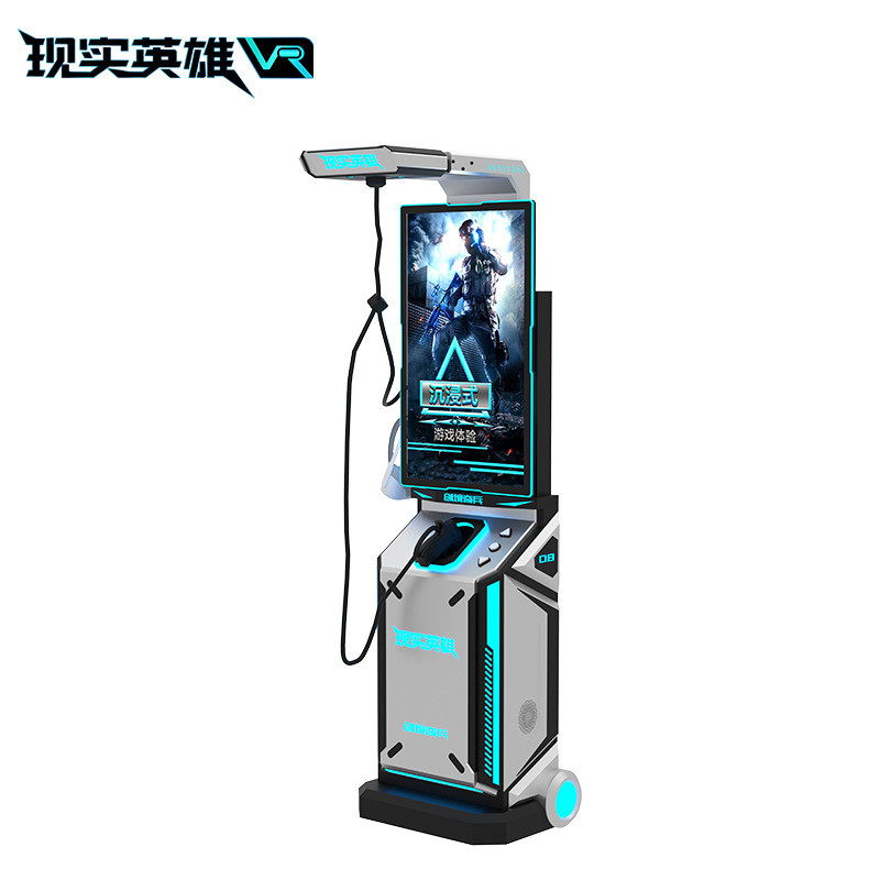 共享游戏机vr一体机vr游戏机vr设备体感游戏机vr体验馆设备共享vr