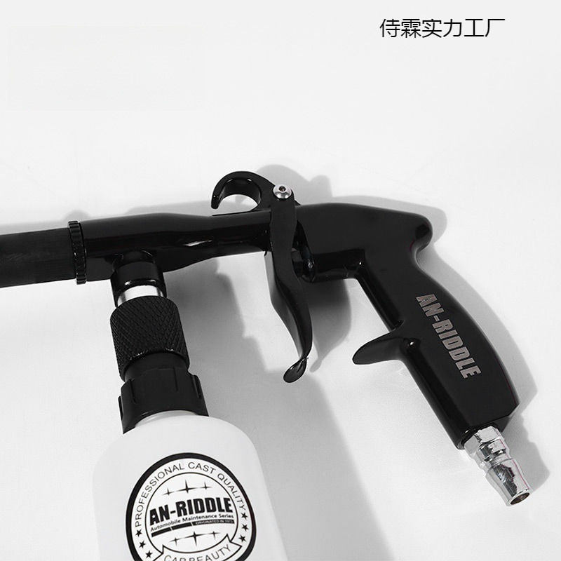 汽车顶棚织物清洗枪发动机镀膜枪龙卷风气动工具龙卷风