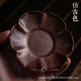 手工锻打锤纹青铜日式紫铜隔热杯托茶杯垫锡茶托茶具配件