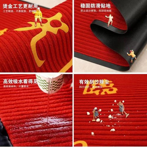 欢迎光临广告垫pvc双条纹压字地毯定制进门垫酒店迎宾防滑地垫子
