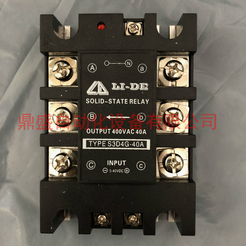 LI-DE 固态继电器40A TYPE S3D4G-40A 直流控交流 全新原装