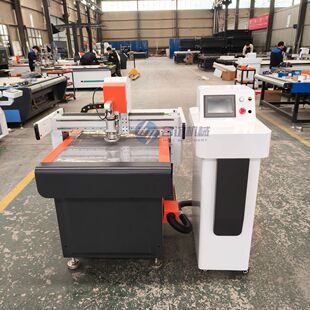 毛毡垫纸箱周转箱磁吸贴裁切机背胶海绵垫pvb膜小型振动刀切割机