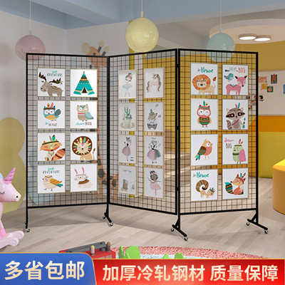 货架铁网格网架铁丝网展示网格幼儿园作品置物架收纳铁艺网格挂钩