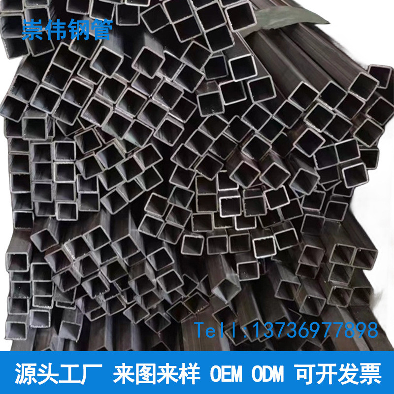 不锈钢方管拉丝钢管空心激光切割材矩形管管型装饰扁管工业支架管