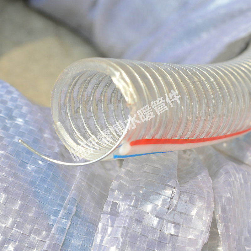 pvc塑料加厚钢丝软管透明无味pvc钢丝管家用透明软管