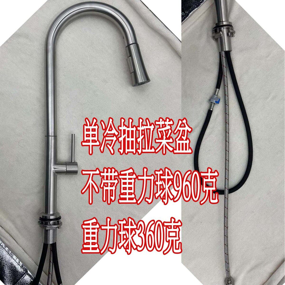 铜sus304不锈钢厨房龙头万向抽拉头恒温冷热滚珠转动大弯菜盆龙头