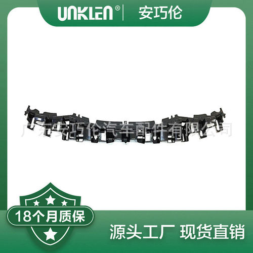 适用路虎运动版揽胜2014 托架 LR045204