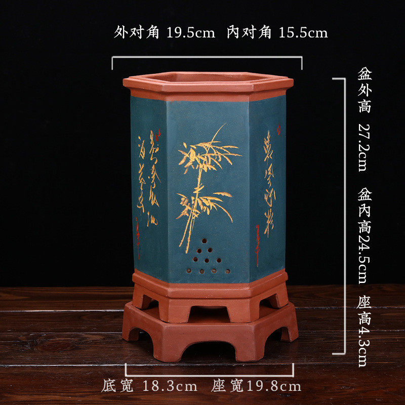 六方蕙兰陶瓷透气紫砂花盆带托盘吊兰君子兰兰花盆园艺批发
