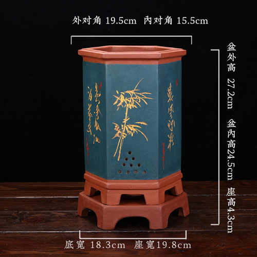 六方兰花盆陶瓷透气紫砂花盆带托盘吊兰君子兰蕙兰园艺批发