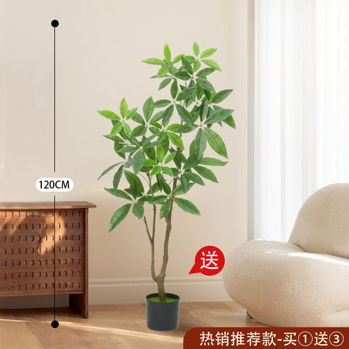 高级感仿真绿植高端轻奢客厅装饰落地摆件摆设假花仿真花室内盆栽
