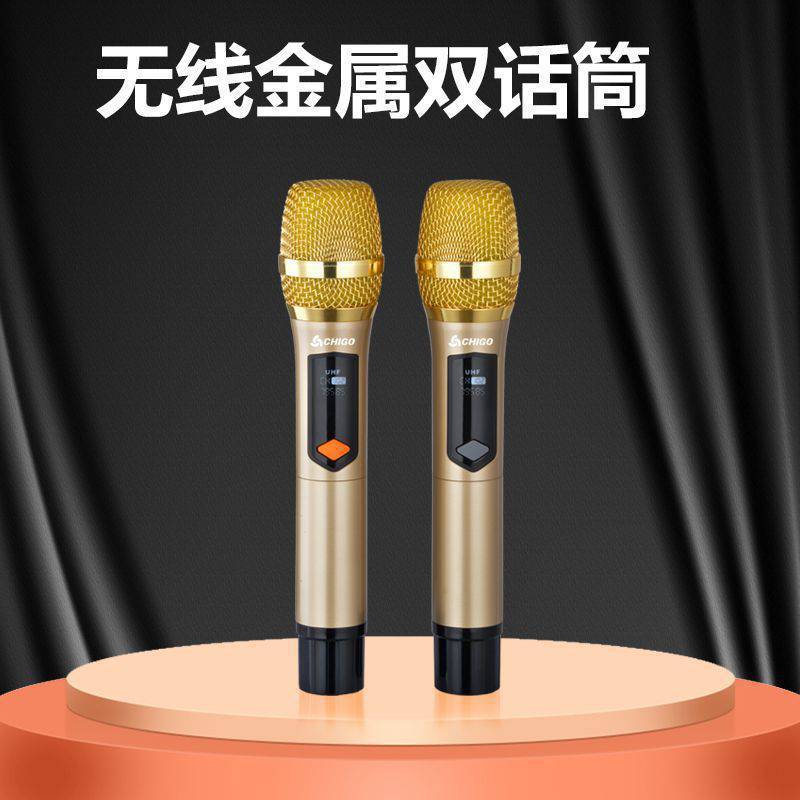 ，Z-10A立式KTV点歌机音响套装卡拉OK家用客厅专业K歌全套