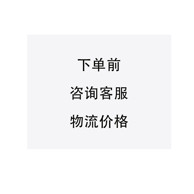 厂家直销火烧面砖石水洗面pc地铺300x600x18mm