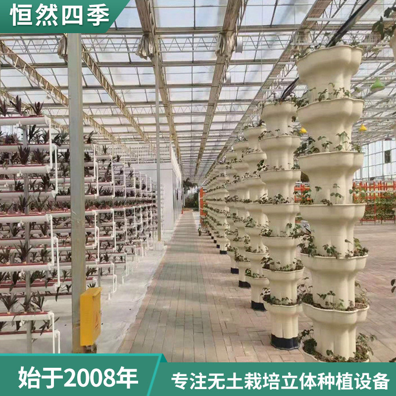 厂家批发无土立柱无土栽培立体种植大棚立柱无土栽培设备无土栽培