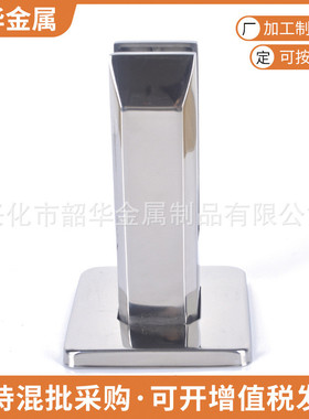 铸造方玻璃夹50x50x150免开孔落地方形栏架护固定夹楼梯扶手配件