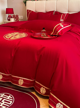 tuf4结婚刺绣婚庆四件套大红色床单被套陪嫁中式活性印染棉