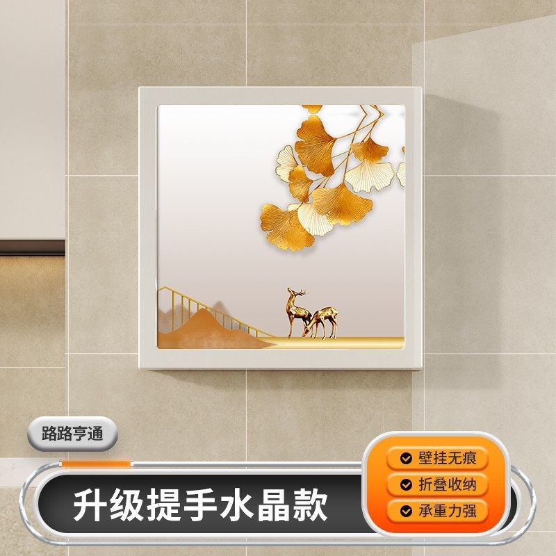 衣架式浴室折叠储物柜防水衣柜壁画免打孔简易置物架收纳角架箱子,家庭/个人清洁工具,浴室角架/置物架,淘宝优惠券,粉丝福利购,淘宝优惠卷