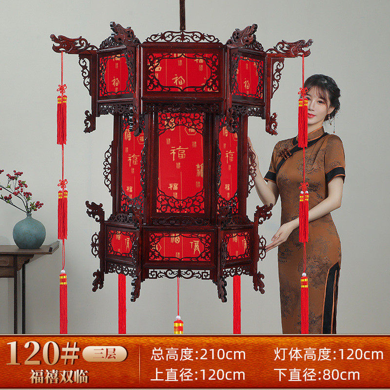 批发中国风仿古古风灯笼实木走马灯街道户外景区结婚景区装饰宫灯