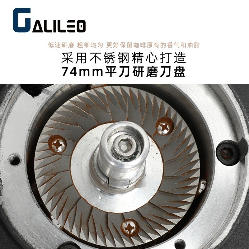 伽利略研磨机-q18定量磨豆机商用电动数控意式咖啡豆galileo家用