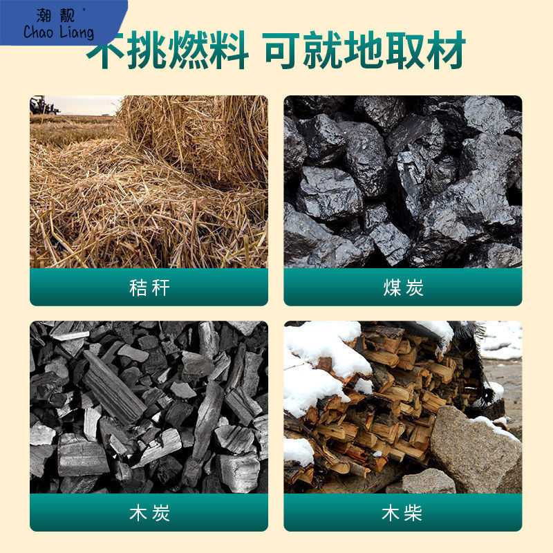 农村柴火灶家用烧室内外柴火炉户外野营炊灶台木柴炉子大锅台包邮