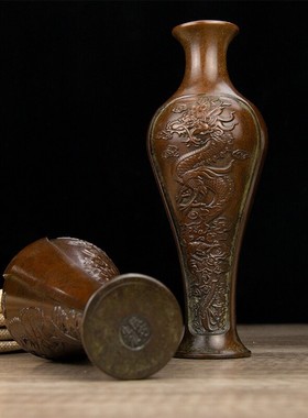 铜龙凤纹复古一对家居桌面装饰品做旧紫铜色花瓶摆件龙凤花瓶收藏