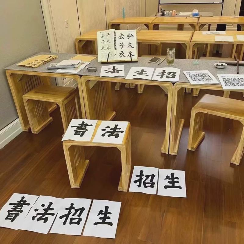 中式仿古全实木幼儿园书法桌培训班椅学生课桌国学桌围棋书画桌子