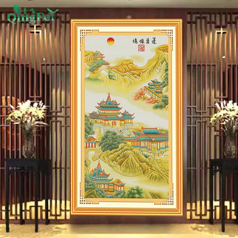青飞精准印布蓬莱仙境图十字绣山水风景画古典名画大气手工刺绣