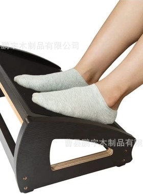 木质足底按摩脚踏凳办公桌下实木脚踏凳垫脚凳电脑桌脚踏板防翘腿