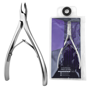 美甲店专用死皮剪韩版去死皮钳4mm修手指甲剪刀专业美甲工具套装