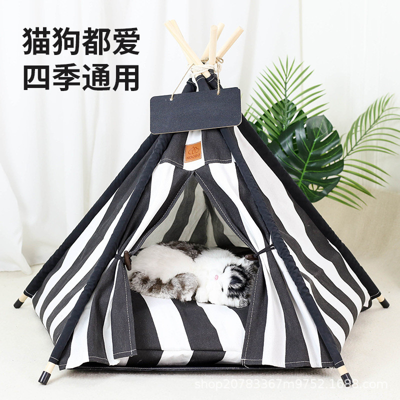 爆款猫窝四季通用帐篷宠物冬天保暖狗屋猫咪房子猫床室内用