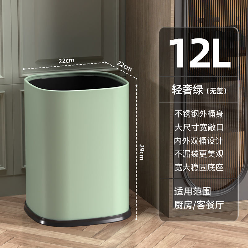 不锈钢垃圾桶家用酒店加厚无盖高颜值厨房垃圾桶方形垃圾篓批发