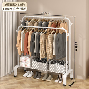 阳台晒衣服架子卧室落地折叠家用简易晾衣架家用晾衣杆折叠挂新品
