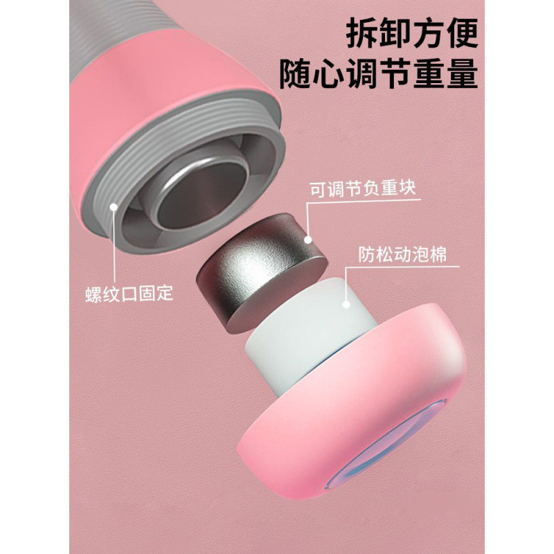 哑铃女士健身杠铃可调节重量4kg2公斤儿童专用家用瘦手臂运动器材