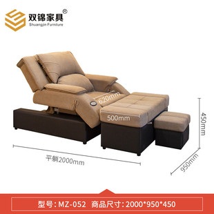 足电动沙发沐足躺椅采耳桑拿按摩洗脚泡脚足浴疗床全钢架按摩床