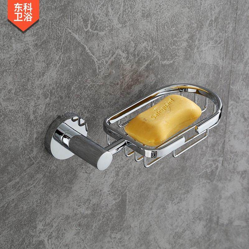 亮光铝合金沥水镂空碟皂盒皂网 浴室皂皂架卫生间肥皂架批发