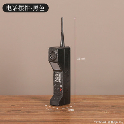 桌面摆件铁艺大哥大电话机复古怀旧港风酒吧饭店餐桌面装饰工艺品