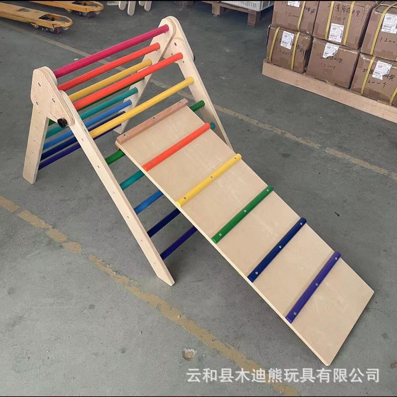 儿童室内攀爬架组合感统训练器材家用滑梯三角爬攀岩架彩虹健身架