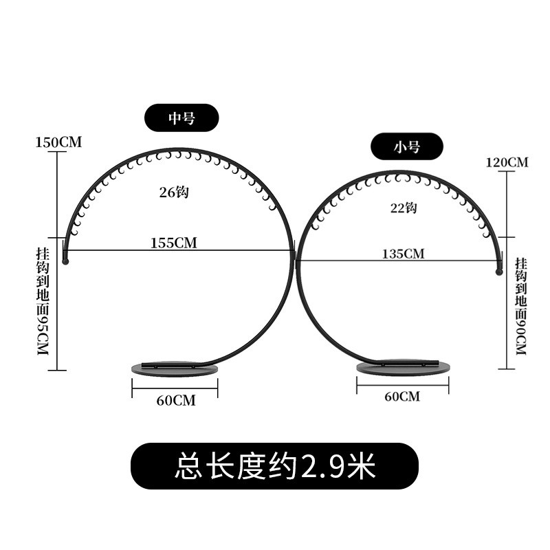 中岛女装店铺服装童装店陈列展示架网红装饰创意挂衣架圆形落地式